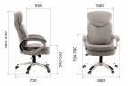 Кресло Everprof Boss T Ткань Серый