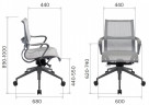 Кресло Everprof Chicago Grey Сетка серый