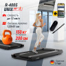 Беговая дорожка UNIX Fit R-400S Беговая дорожка UNIX Fit R-400S